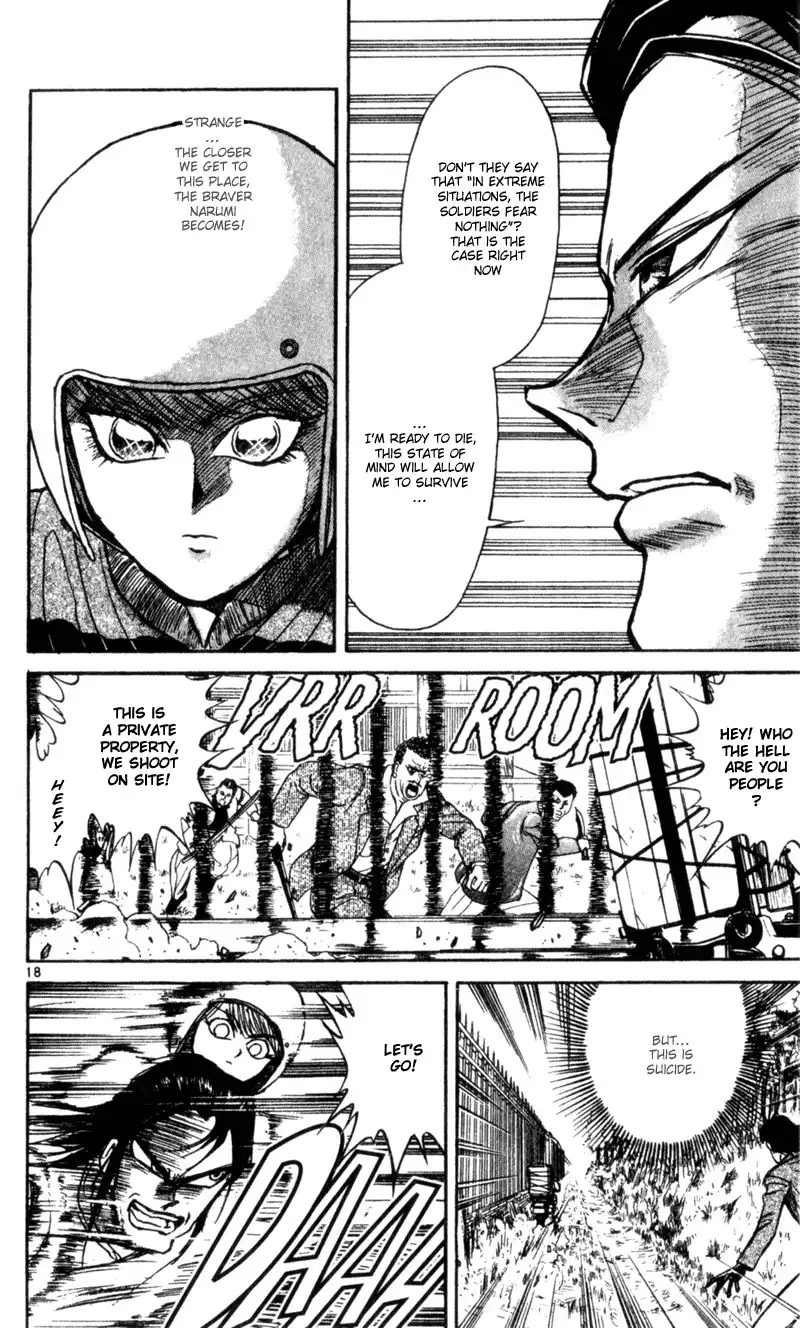 Karakuri Circus Chapter 9 21